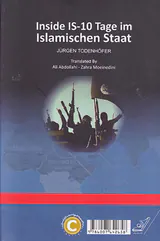 ده روز با داعش از درون دولت اسلامی